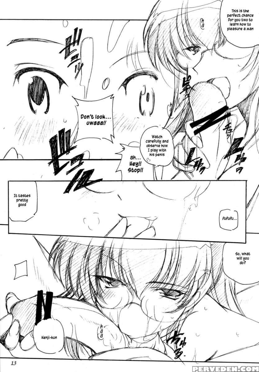 Benkyou No Jikan Chapter 1000 Page 12